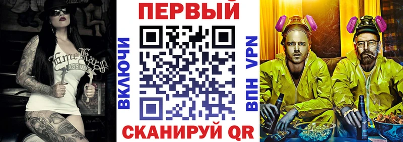 Amphetamine Розовый  Белый 