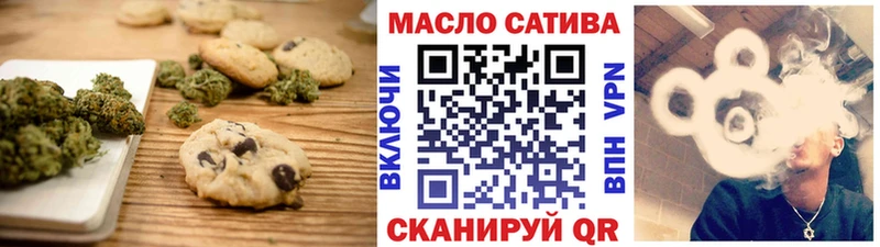 Cannafood конопля Белый