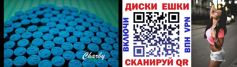 Экстази DUBAI  Белый 