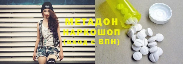 тгк Приозерск