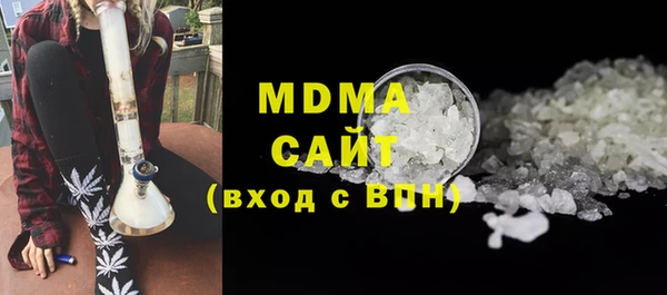 шишки Алзамай