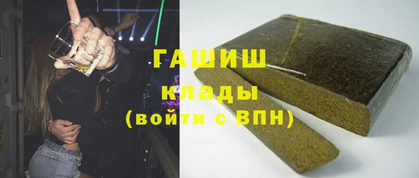 дистиллят марихуана Абдулино