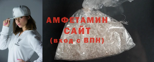 дистиллят марихуана Абдулино