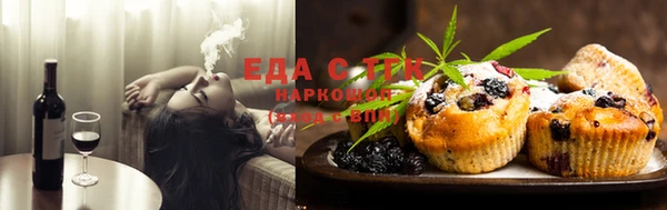 бутик Алексеевка