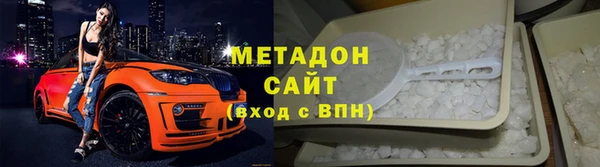 винт Абаза