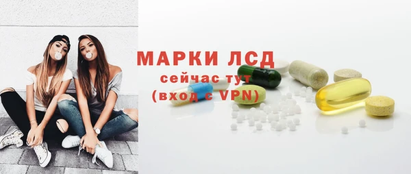 дистиллят марихуана Абдулино