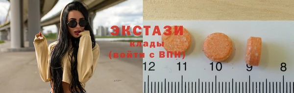 mdpv Алексин