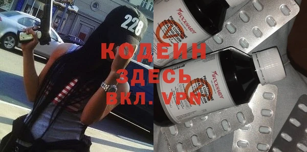 mdpv Алексин