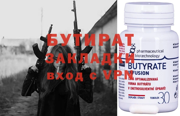 винт Абаза