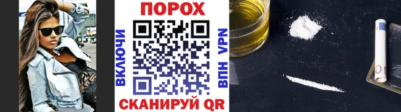 Первитин винт  Белый 