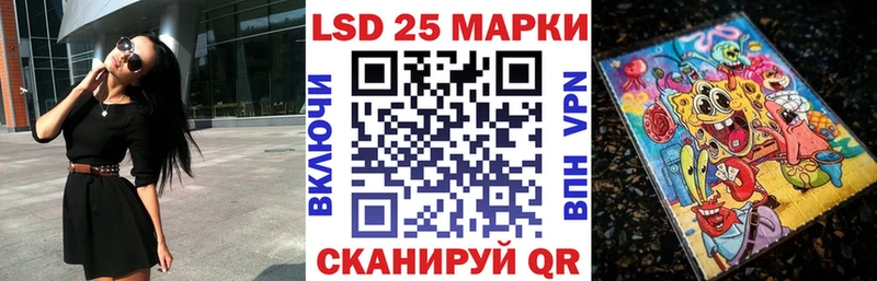 Наркотические марки 1500мкг  Белый 