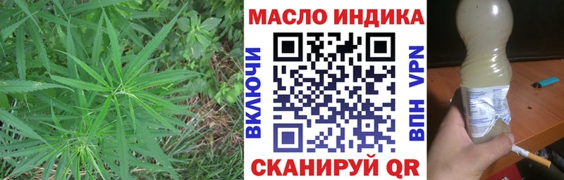 Дистиллят ТГК жижа  Белый 