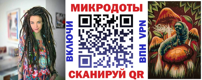Псилоцибиновые грибы ЛСД  Белый 